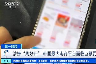 188bet上让两球截图1